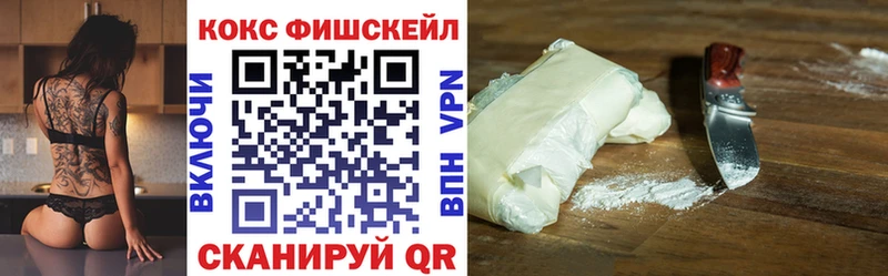 Цена Снежногорск ссылка на мегу рабочий сайт  КОКАИН  Гашиш  СК  Мефедрон  Каннабис 