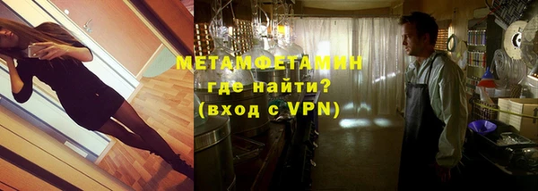прущая мука Магас