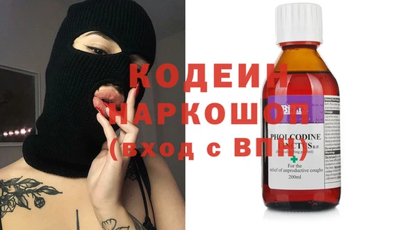 эйфоретик Аркадак