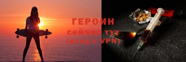 эйфоретик Аркадак