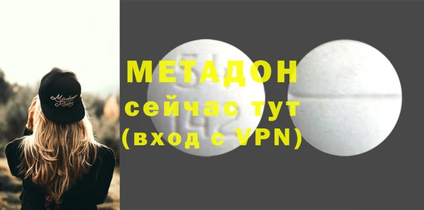 прущая мука Магас