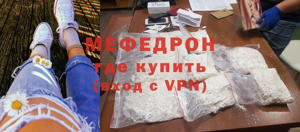 спайс Магадан