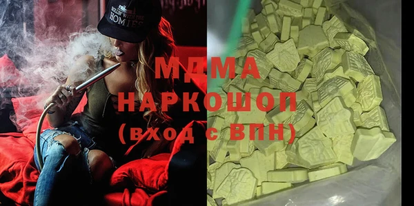 эйфоретик Аркадак