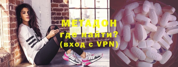 кокаин Майский