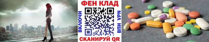 где продают наркотики  shop телеграм  МЕТАМФЕТАМИН витя  Снежногорск 